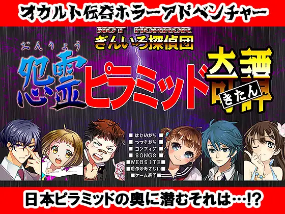 サンプル2