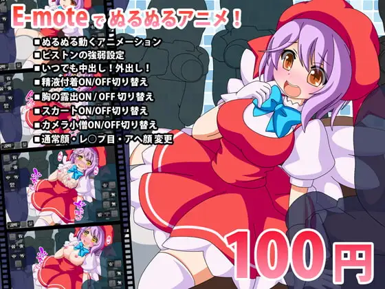 サンプル2