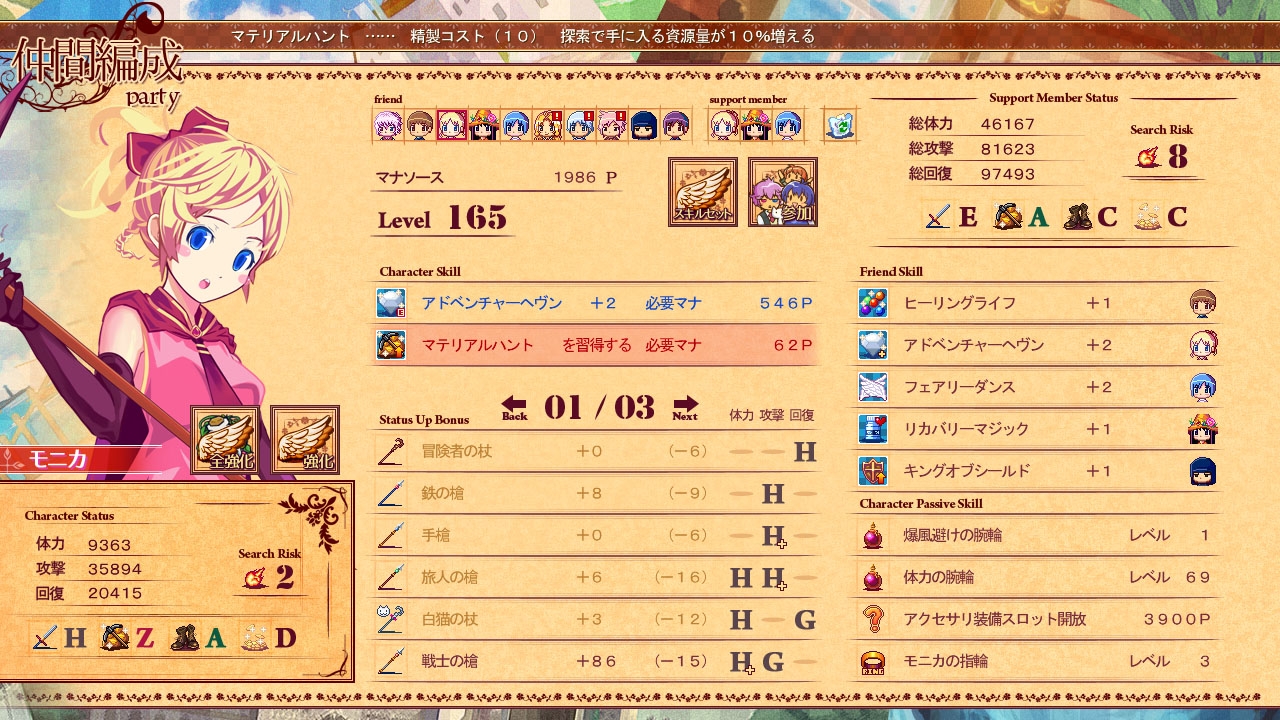 サンプル5