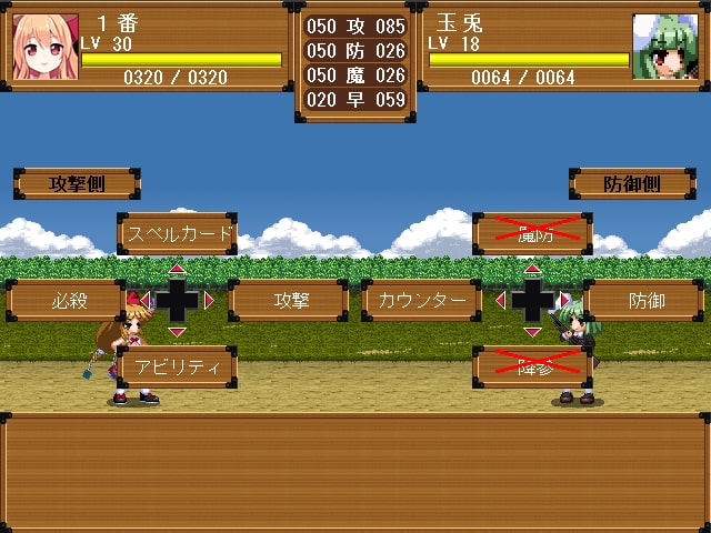サンプル9