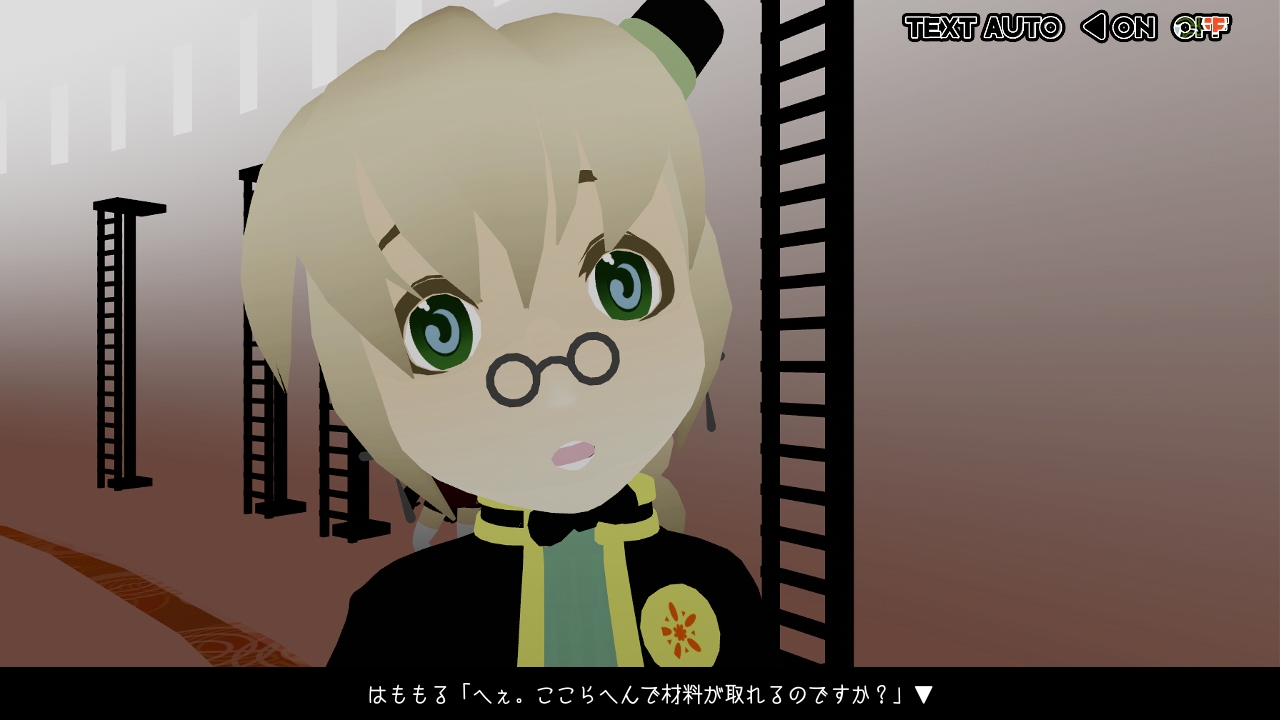サンプル3