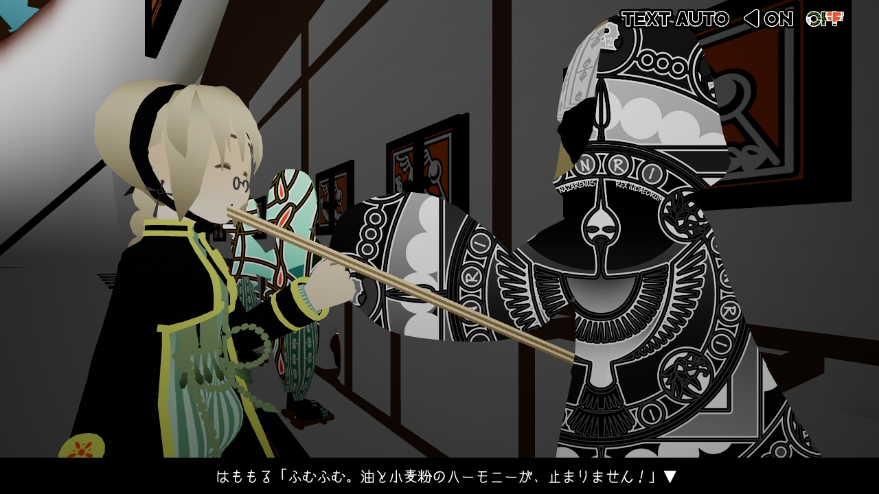 サンプル8