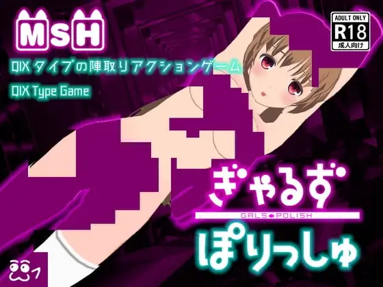 サンプル2