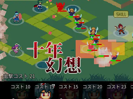 サンプル2