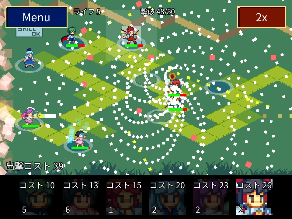 サンプル4