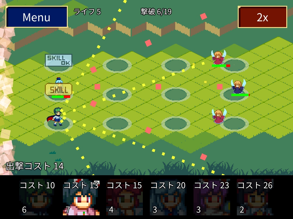 サンプル5