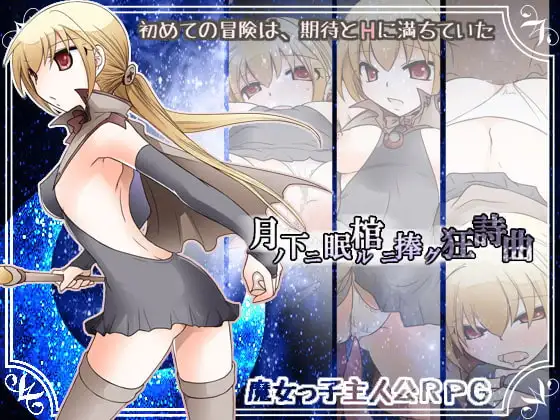 サンプル2