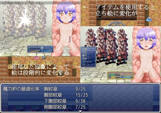 サンプル4
