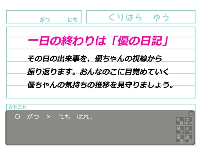 サンプル8
