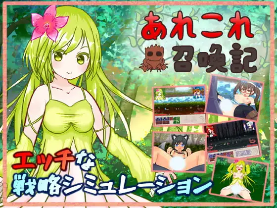 サンプル2