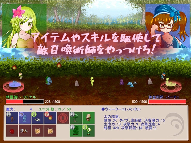 サンプル5