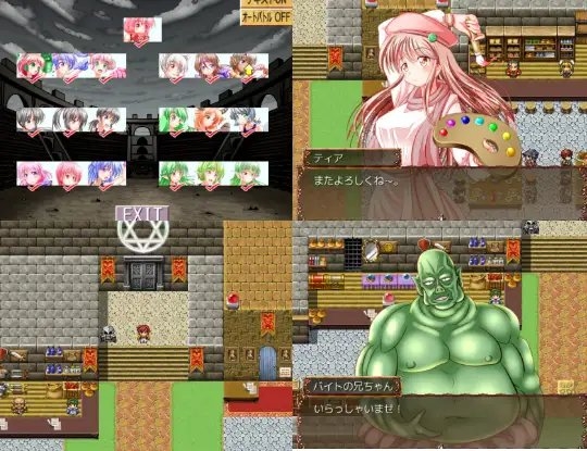 サンプル12