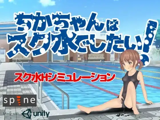 サンプル2