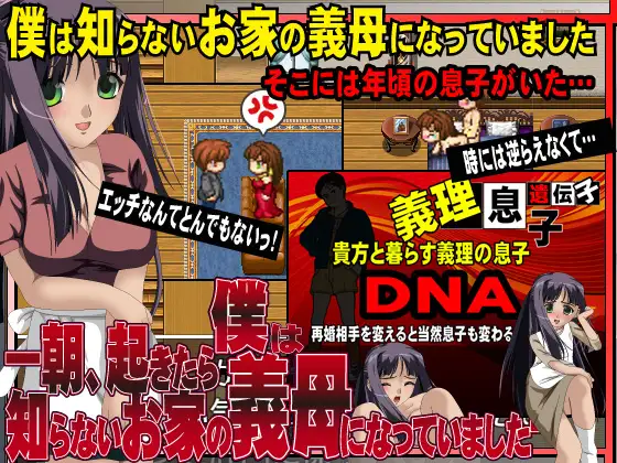 サンプル2