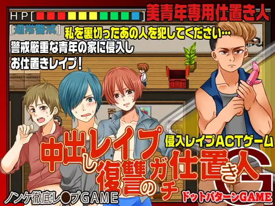サンプル2