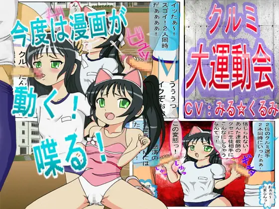サンプル2