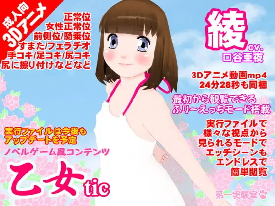サンプル2