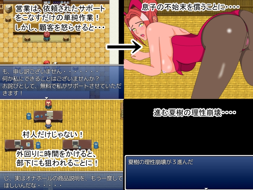 サンプル4