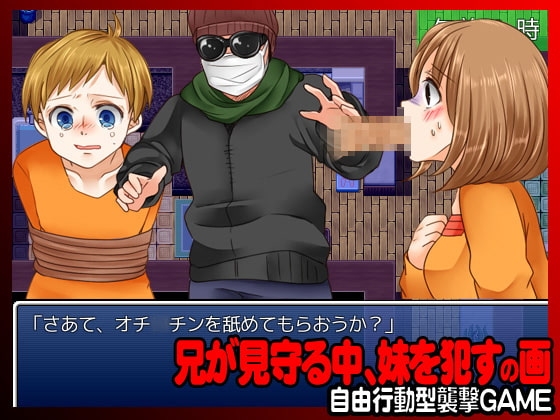 サンプル4