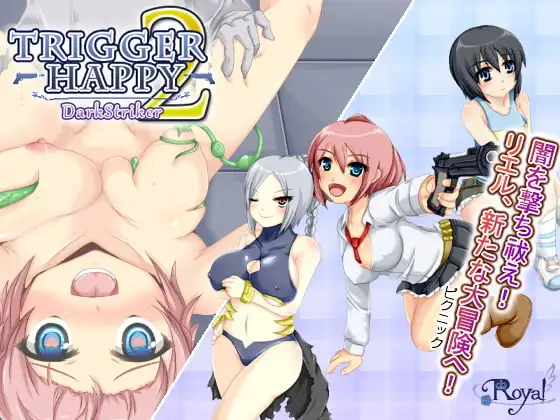 サンプル2