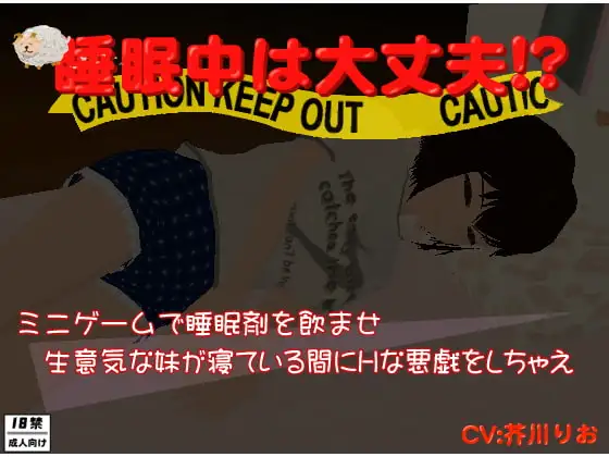 サンプル2
