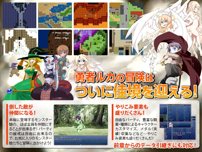 サンプル3