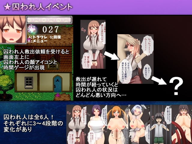 サンプル6