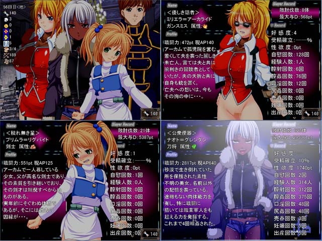 サンプル6