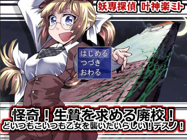 サンプル3