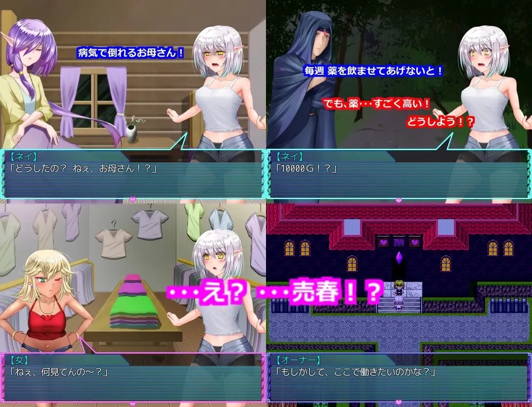 サンプル3