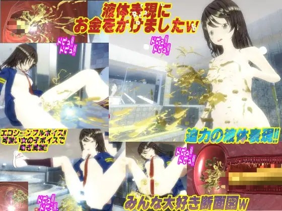 サンプル4