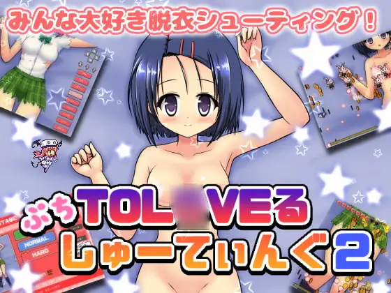 サンプル2