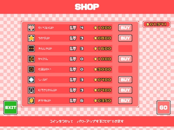 サンプル5