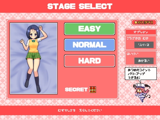 サンプル7