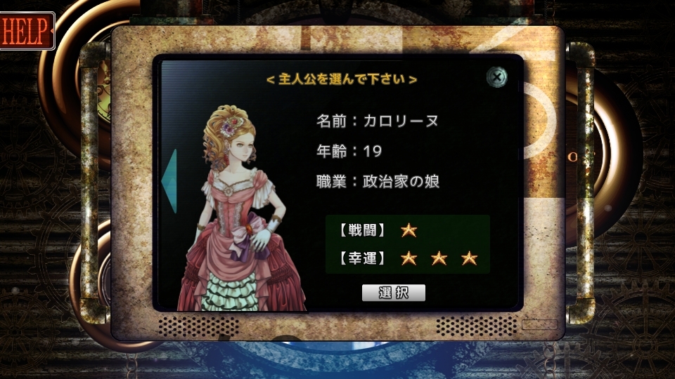 サンプル3