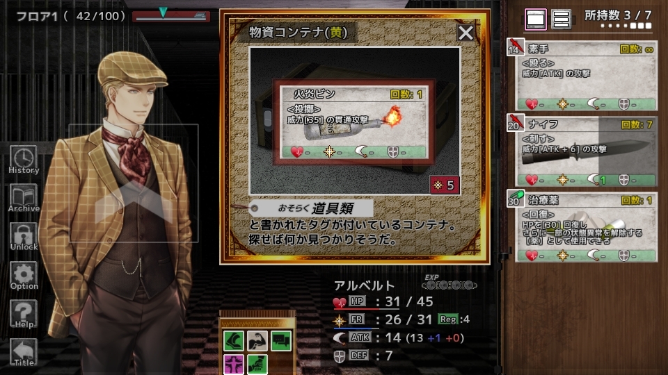 サンプル4