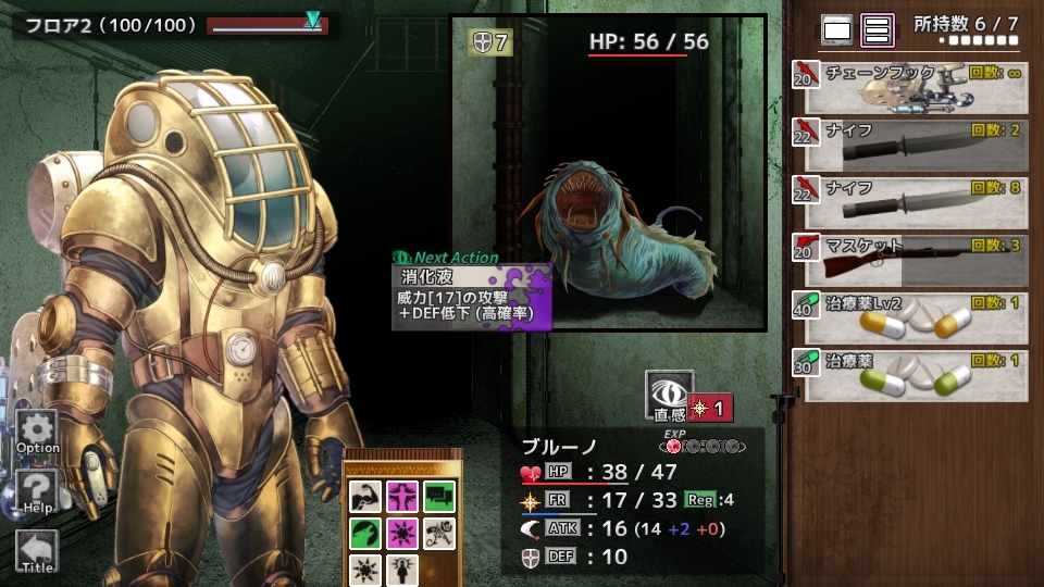 サンプル5