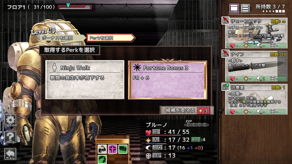 サンプル6
