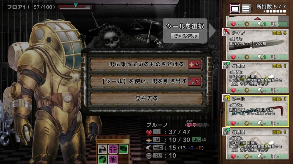 サンプル7