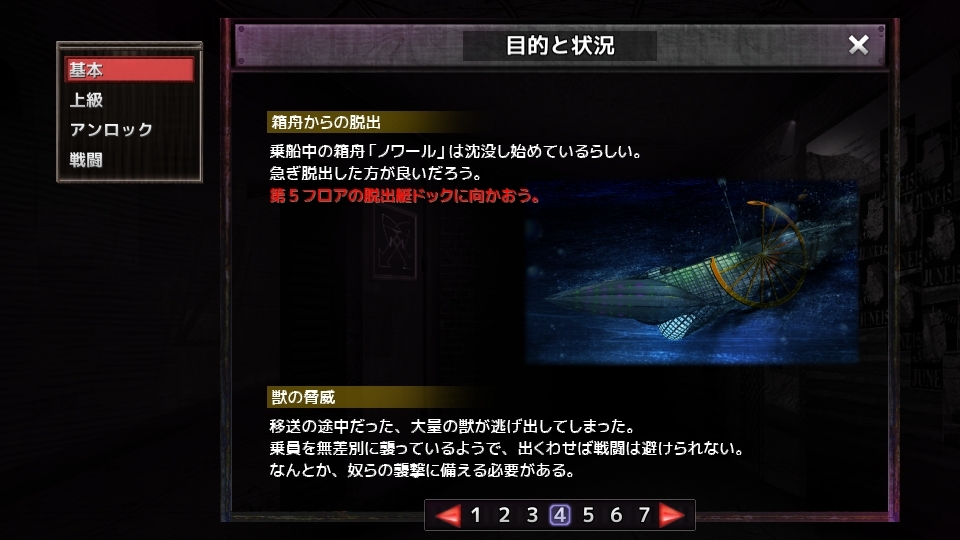 サンプル8