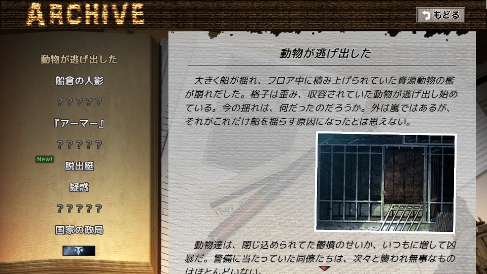 サンプル10