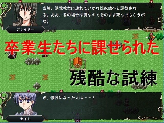 サンプル3