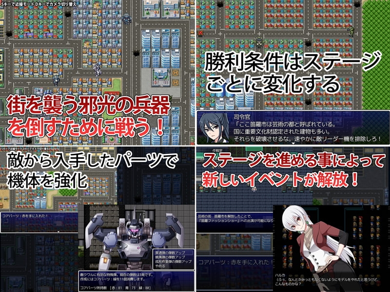 サンプル6
