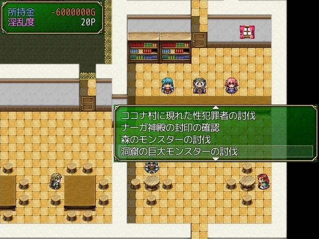 サンプル8