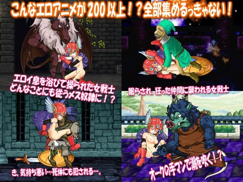 サンプル6