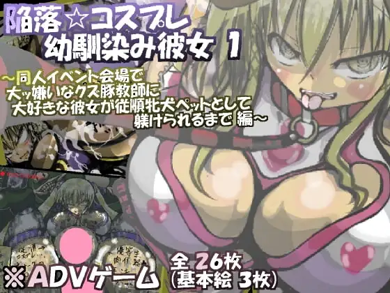 サンプル2