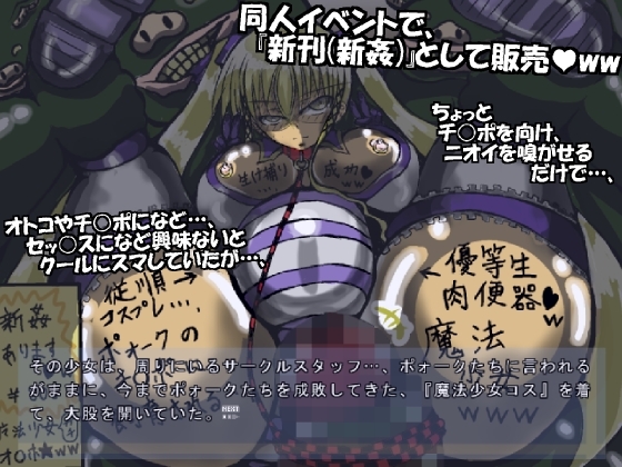 サンプル7