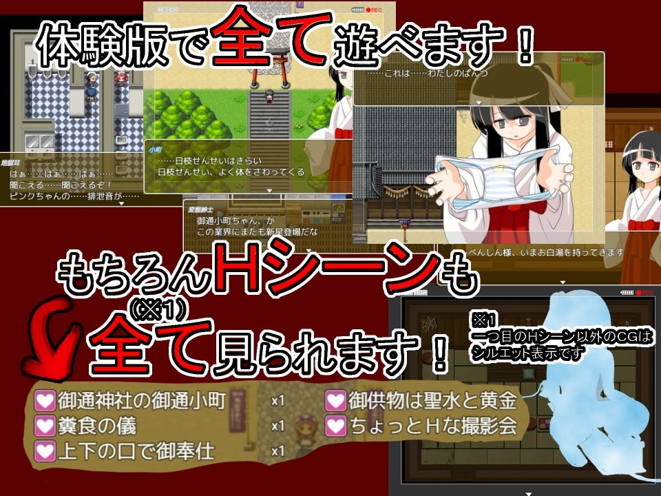 サンプル5