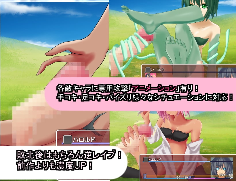 サンプル3