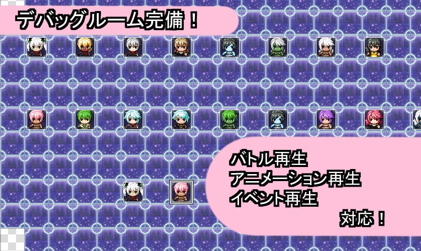 サンプル4